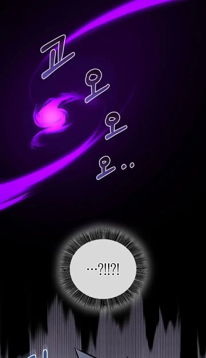 Childhood Friend of the Zenith สหายวัยเยาว์ของข้าแข็งแกร่งที่สุดในใต้หล้า ตอนที่ 55 หน้า 46