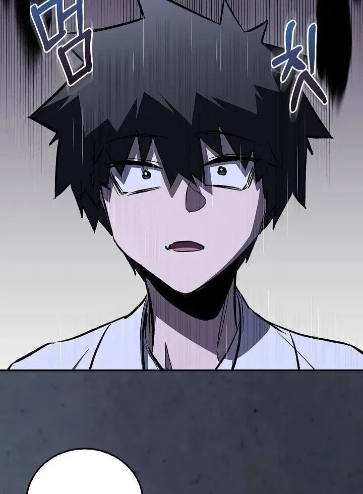 Childhood Friend of the Zenith สหายวัยเยาว์ของข้าแข็งแกร่งที่สุดในใต้หล้า ตอนที่ 55 หน้า 47