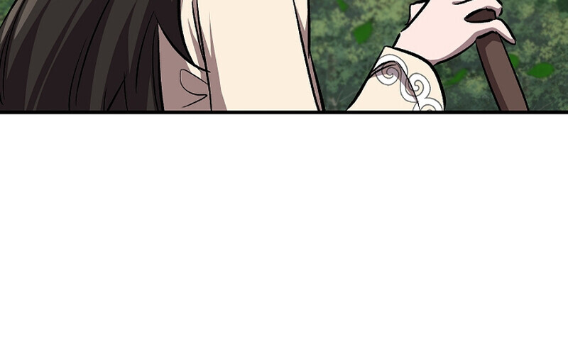 Childhood Friend of the Zenith สหายวัยเยาว์ของข้าแข็งแกร่งที่สุดในใต้หล้า ตอนที่ 58 หน้า 17