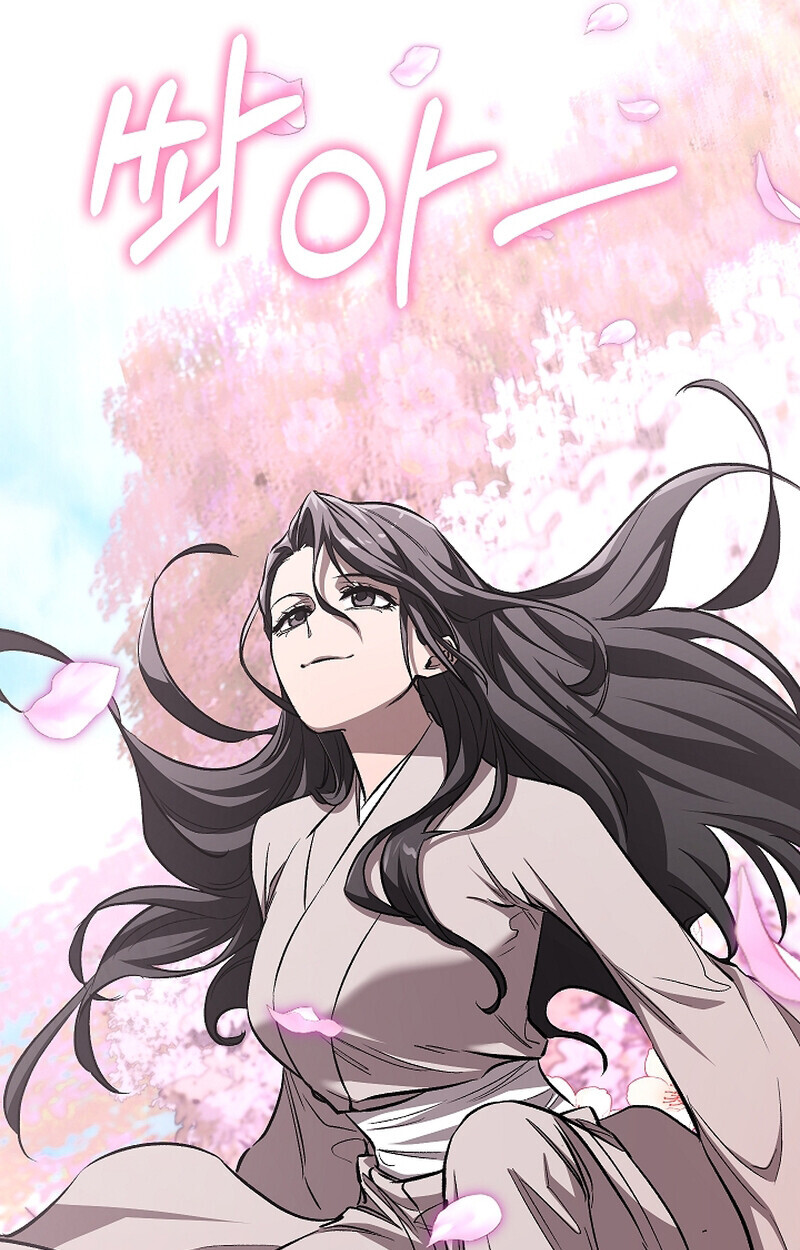 Childhood Friend of the Zenith สหายวัยเยาว์ของข้าแข็งแกร่งที่สุดในใต้หล้า ตอนที่ 58 หน้า 40