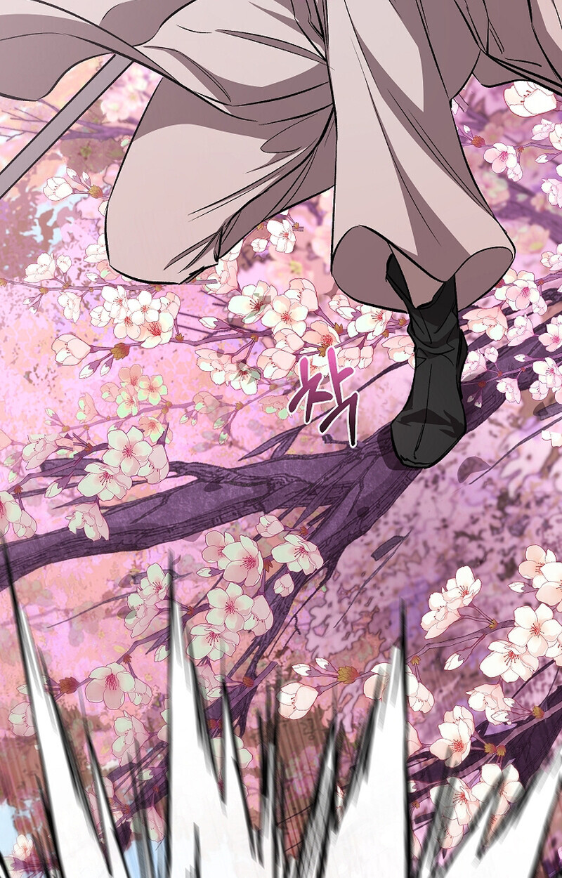 Childhood Friend of the Zenith สหายวัยเยาว์ของข้าแข็งแกร่งที่สุดในใต้หล้า ตอนที่ 58 หน้า 41