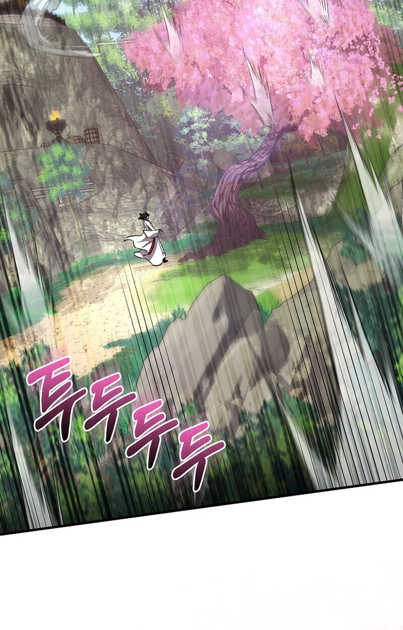 Childhood Friend of the Zenith สหายวัยเยาว์ของข้าแข็งแกร่งที่สุดในใต้หล้า ตอนที่ 58 หน้า 43