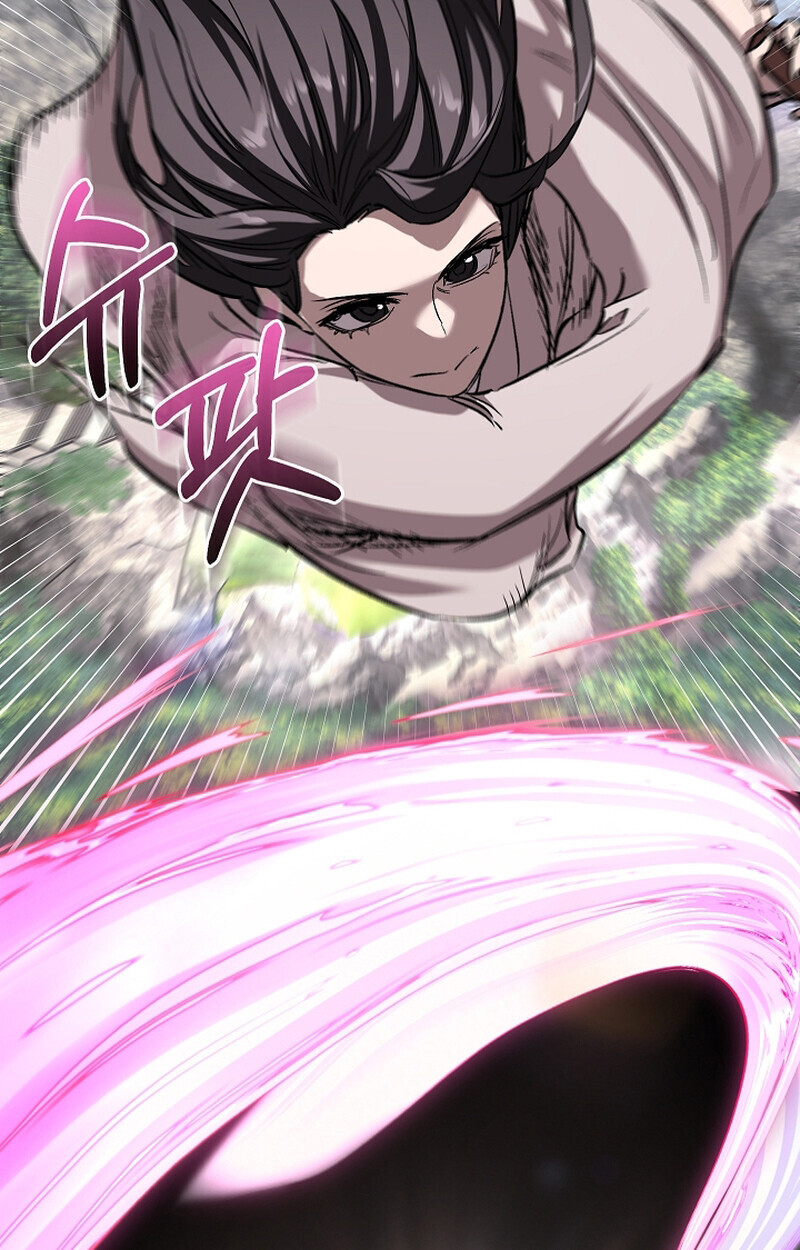 Childhood Friend of the Zenith สหายวัยเยาว์ของข้าแข็งแกร่งที่สุดในใต้หล้า ตอนที่ 58 หน้า 46