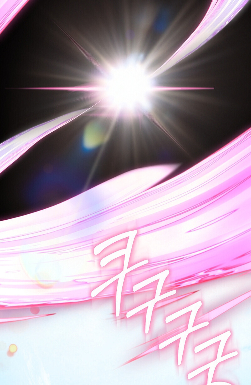 Childhood Friend of the Zenith สหายวัยเยาว์ของข้าแข็งแกร่งที่สุดในใต้หล้า ตอนที่ 58 หน้า 47