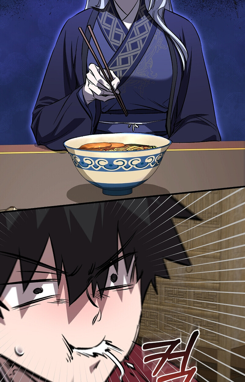 Childhood Friend of the Zenith สหายวัยเยาว์ของข้าแข็งแกร่งที่สุดในใต้หล้า ตอนที่ 58 หน้า 68