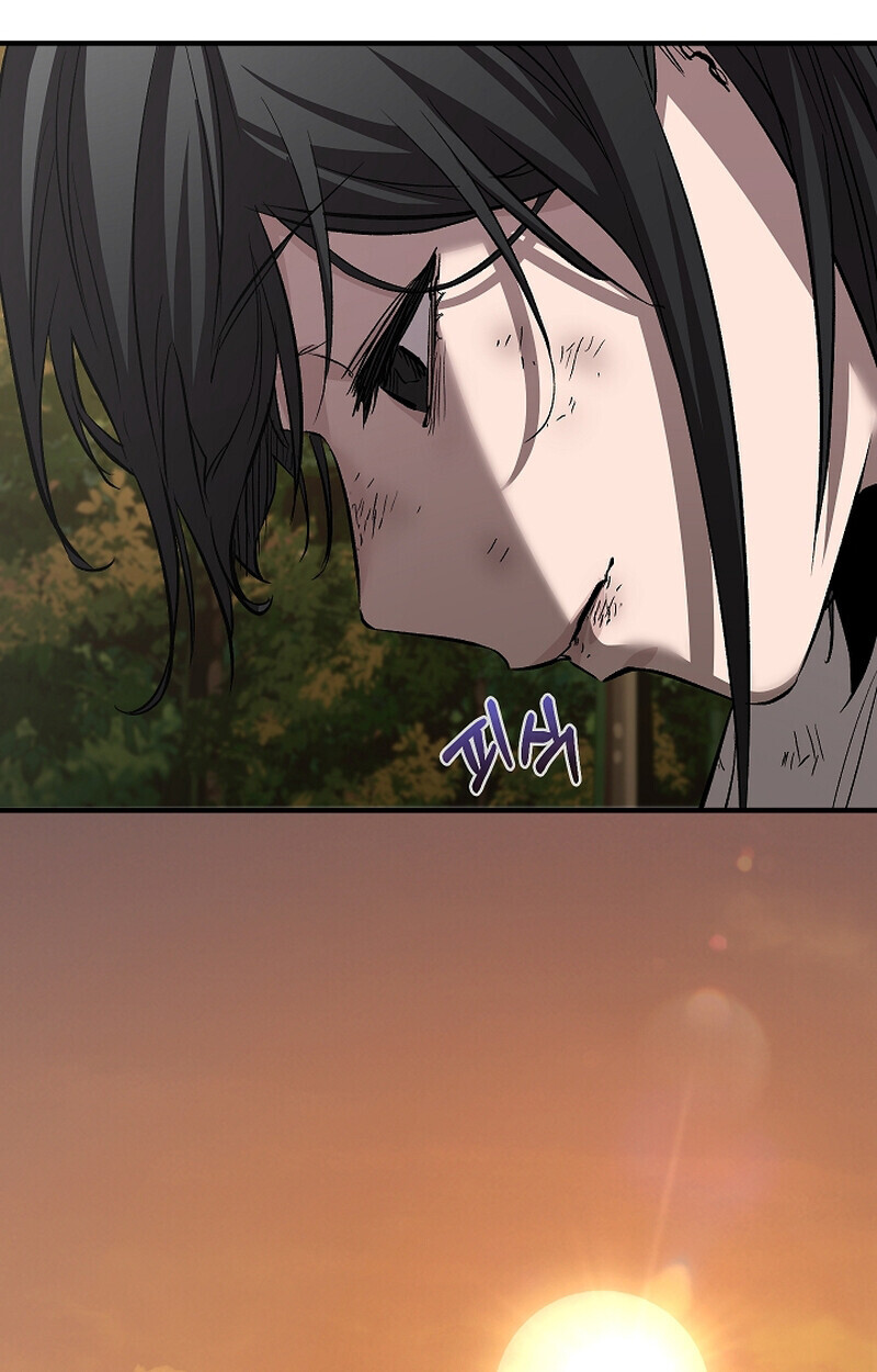 Childhood Friend of the Zenith สหายวัยเยาว์ของข้าแข็งแกร่งที่สุดในใต้หล้า ตอนที่ 60 หน้า 102