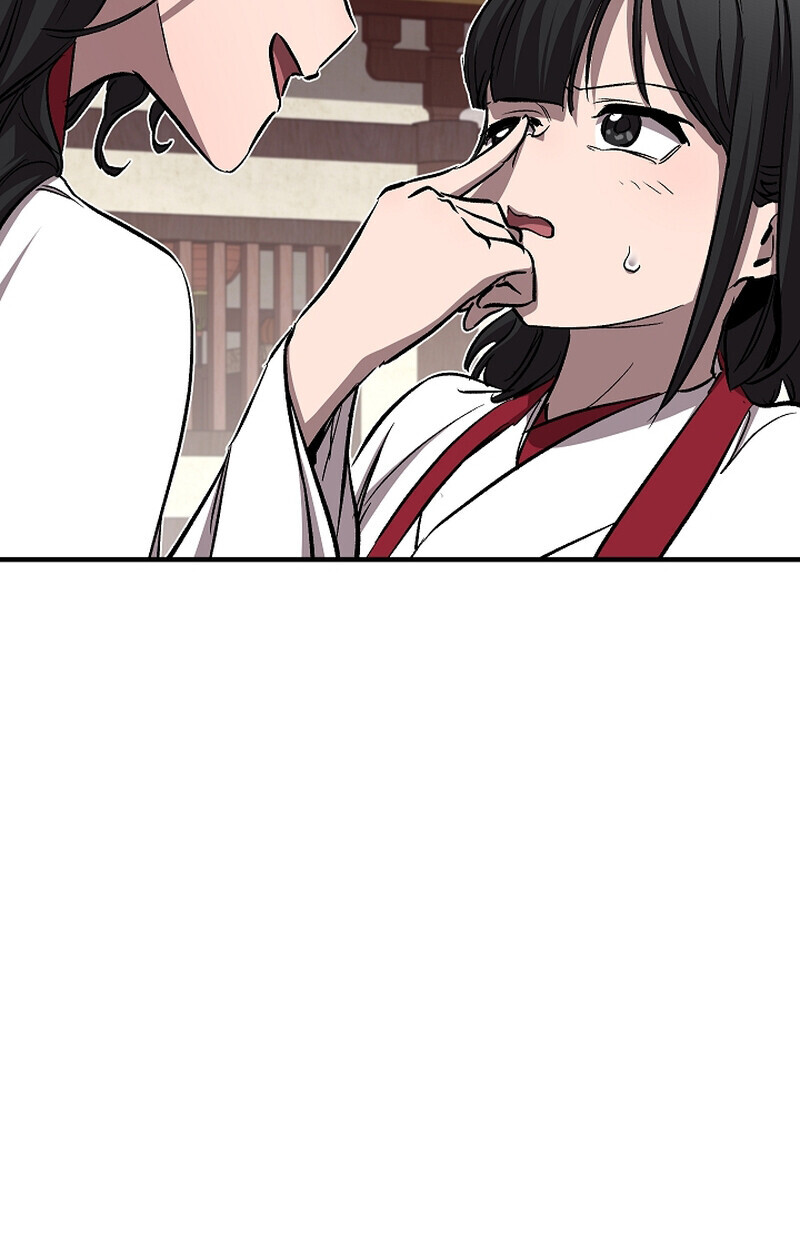 Childhood Friend of the Zenith สหายวัยเยาว์ของข้าแข็งแกร่งที่สุดในใต้หล้า ตอนที่ 60 หน้า 44