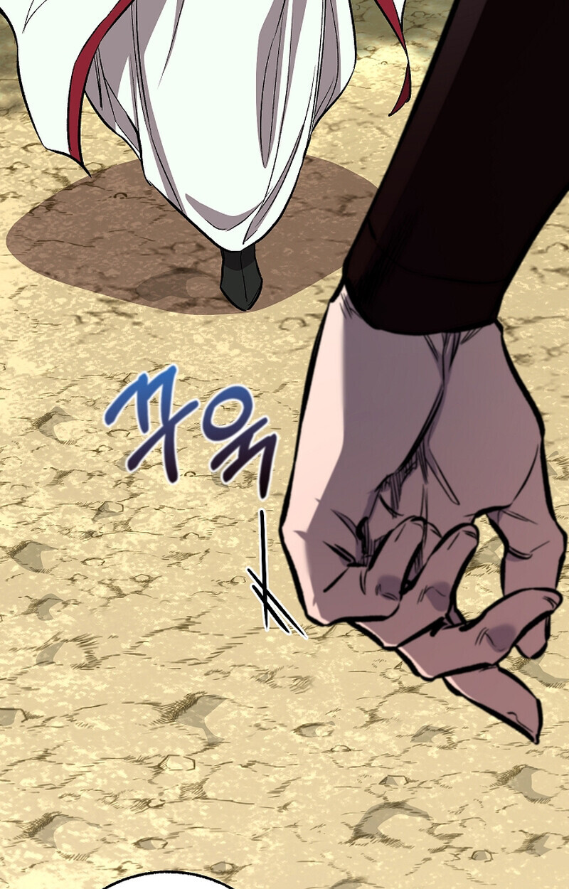 Childhood Friend of the Zenith สหายวัยเยาว์ของข้าแข็งแกร่งที่สุดในใต้หล้า ตอนที่ 60 หน้า 49