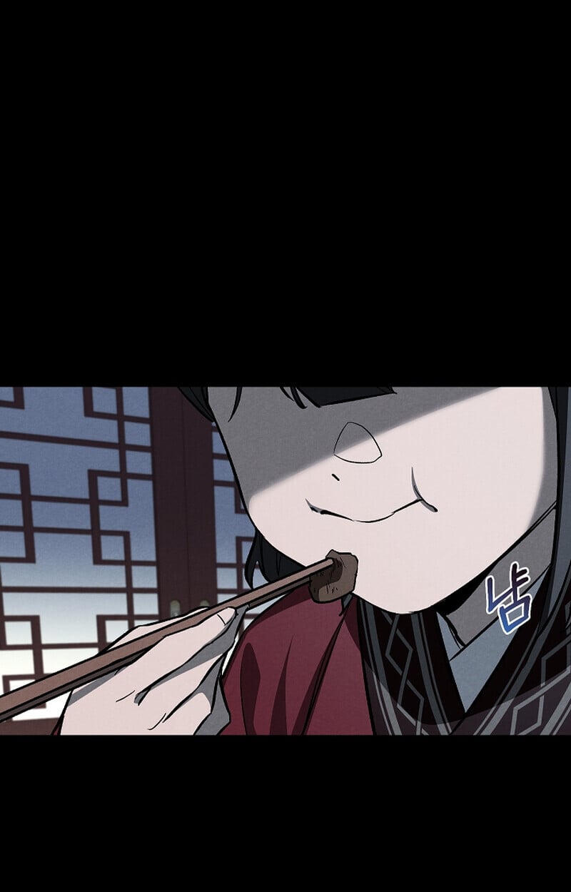 Childhood Friend of the Zenith สหายวัยเยาว์ของข้าแข็งแกร่งที่สุดในใต้หล้า ตอนที่ 60 หน้า 55