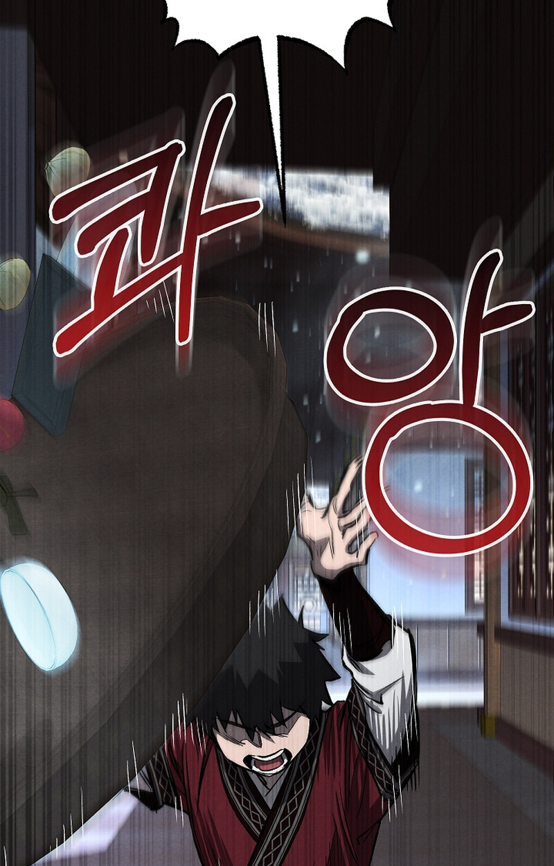 Childhood Friend of the Zenith สหายวัยเยาว์ของข้าแข็งแกร่งที่สุดในใต้หล้า ตอนที่ 60 หน้า 68