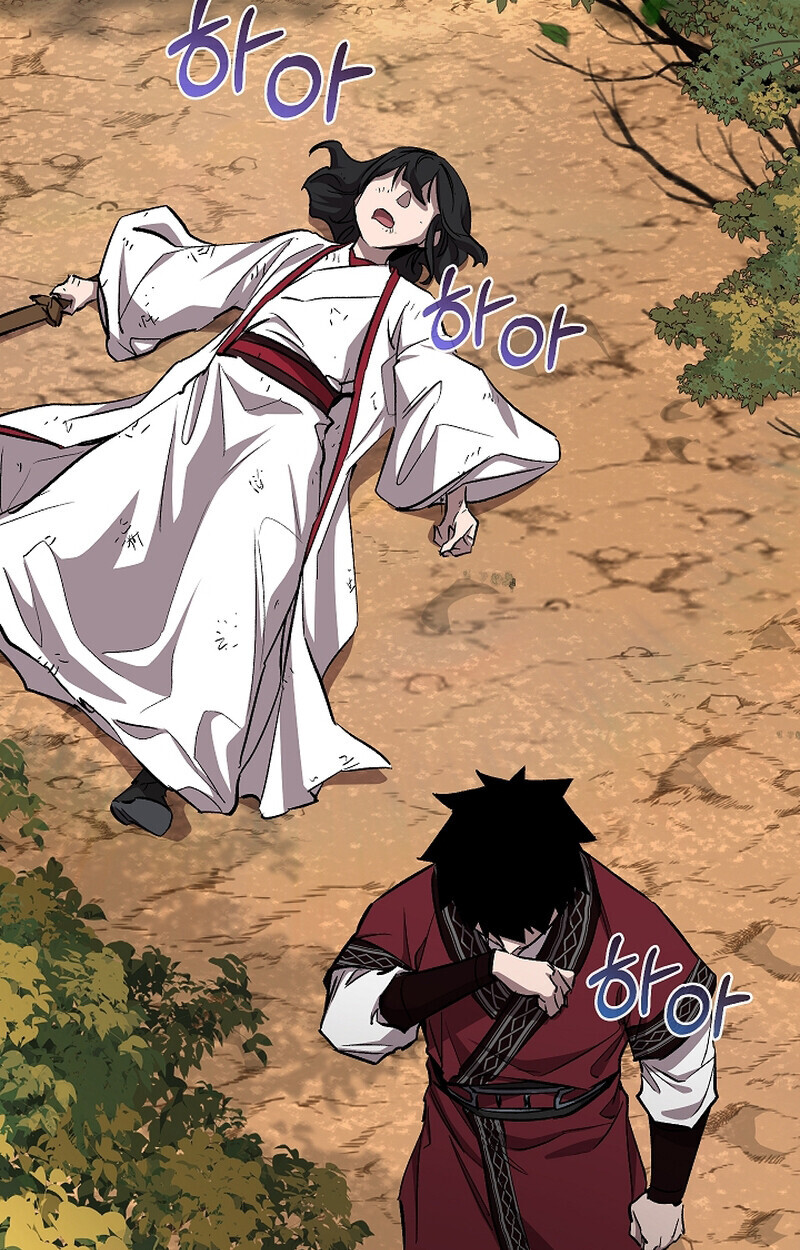 Childhood Friend of the Zenith สหายวัยเยาว์ของข้าแข็งแกร่งที่สุดในใต้หล้า ตอนที่ 60 หน้า 91