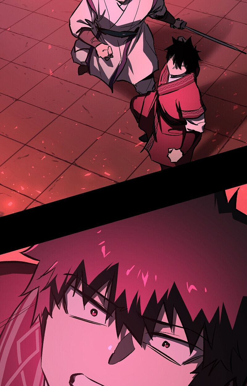 Childhood Friend of the Zenith สหายวัยเยาว์ของข้าแข็งแกร่งที่สุดในใต้หล้า ตอนที่ 68 หน้า 24