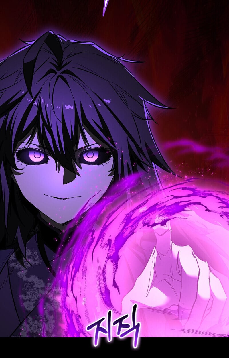 Childhood Friend of the Zenith สหายวัยเยาว์ของข้าแข็งแกร่งที่สุดในใต้หล้า ตอนที่ 68 หน้า 30