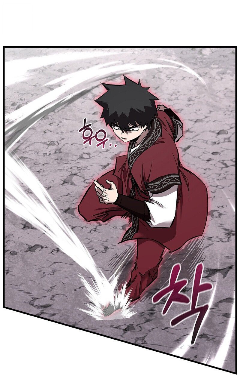 Childhood Friend of the Zenith สหายวัยเยาว์ของข้าแข็งแกร่งที่สุดในใต้หล้า ตอนที่ 68 หน้า 5