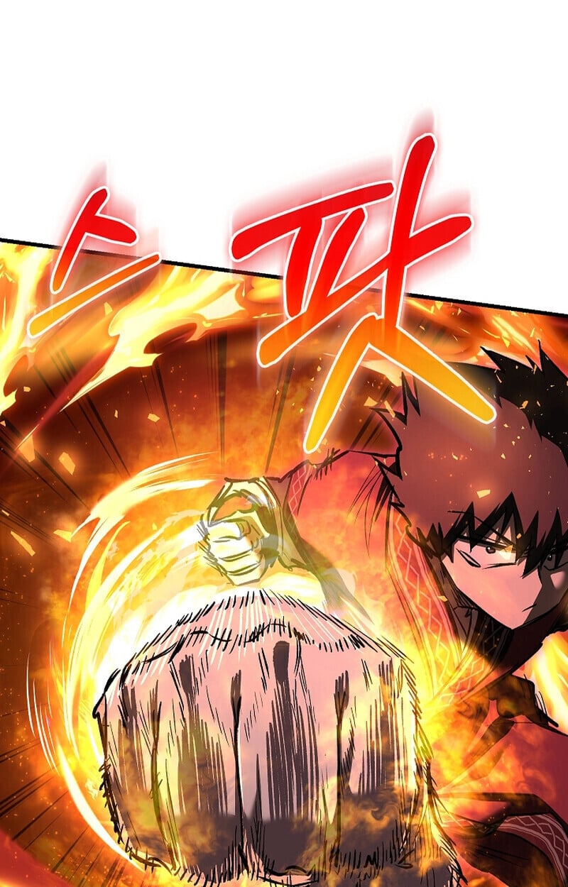 Childhood Friend of the Zenith สหายวัยเยาว์ของข้าแข็งแกร่งที่สุดในใต้หล้า ตอนที่ 68 หน้า 6