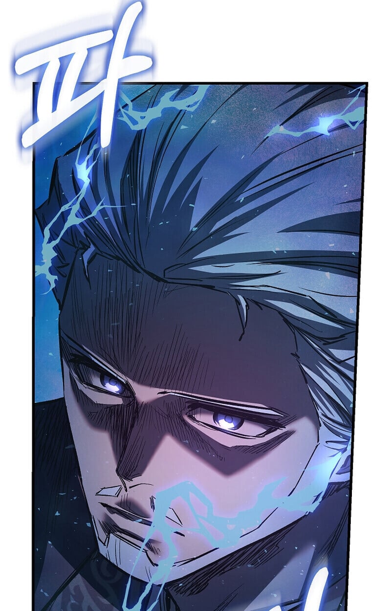 Childhood Friend of the Zenith สหายวัยเยาว์ของข้าแข็งแกร่งที่สุดในใต้หล้า ตอนที่ 71 หน้า 47