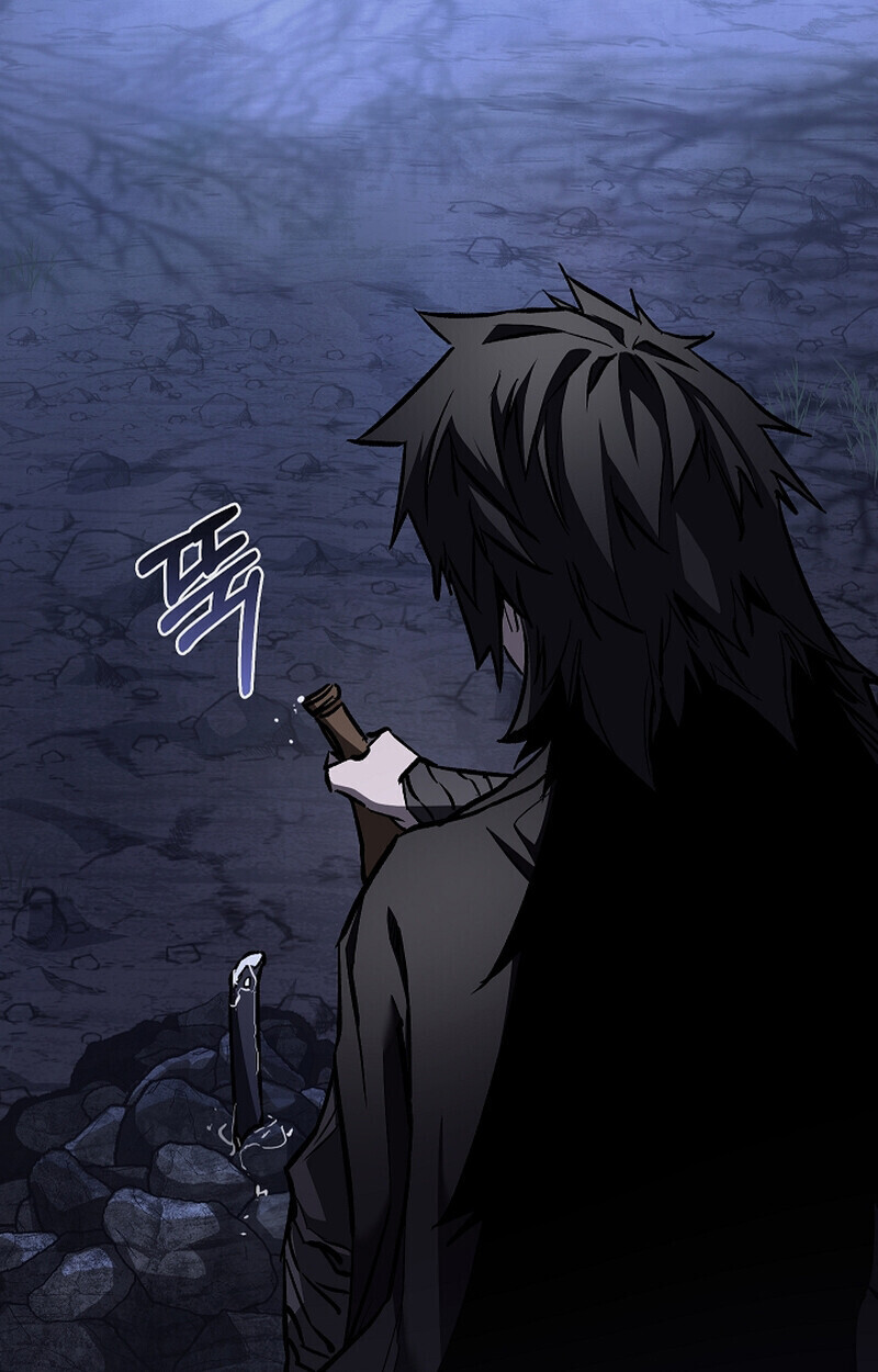 Childhood Friend of the Zenith สหายวัยเยาว์ของข้าแข็งแกร่งที่สุดในใต้หล้า ตอนที่ 71 หน้า 5