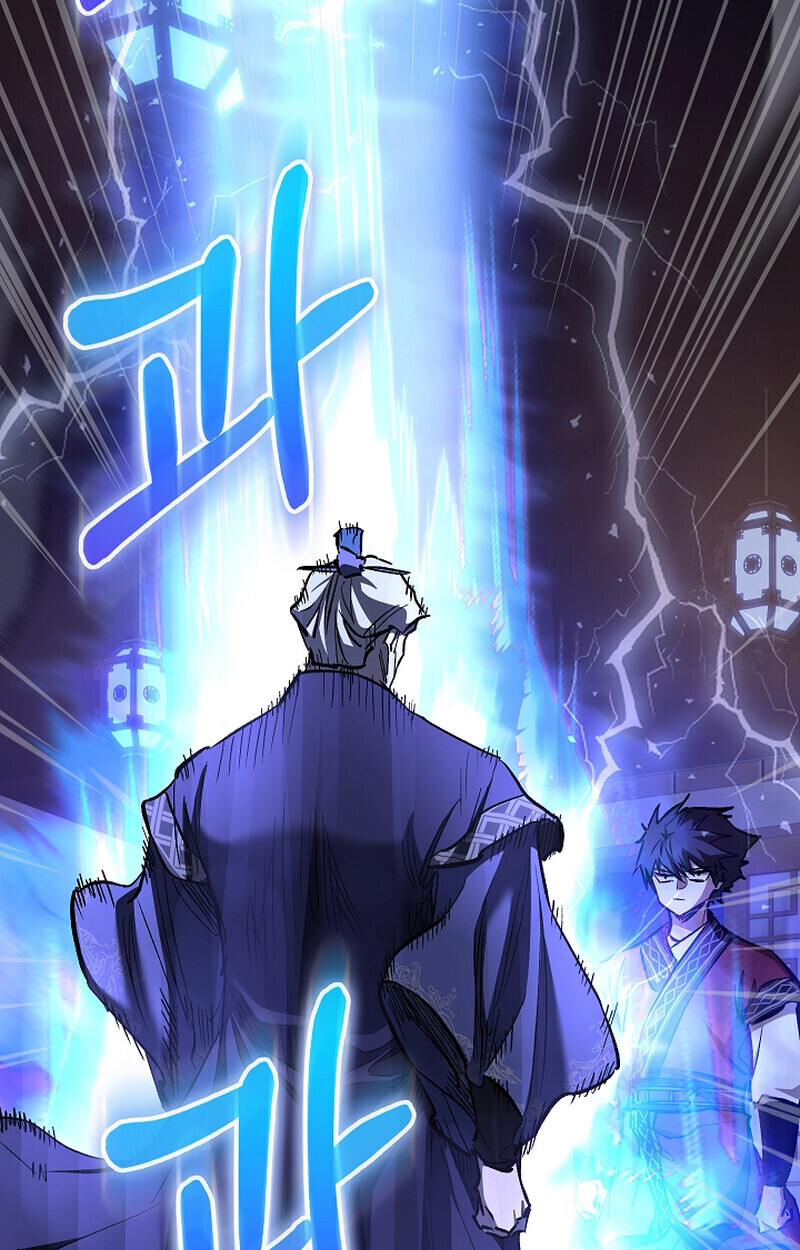 Childhood Friend of the Zenith สหายวัยเยาว์ของข้าแข็งแกร่งที่สุดในใต้หล้า ตอนที่ 71 หน้า 63