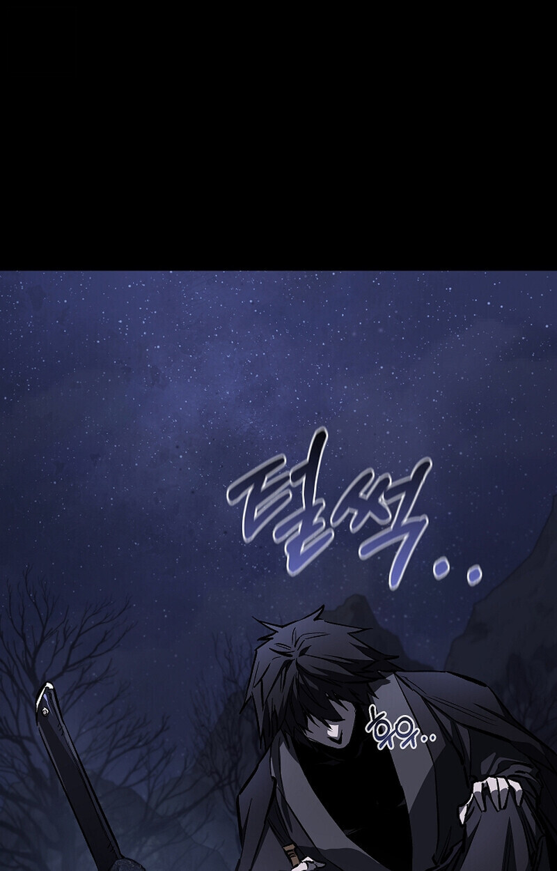 Childhood Friend of the Zenith สหายวัยเยาว์ของข้าแข็งแกร่งที่สุดในใต้หล้า ตอนที่ 71 หน้า 8