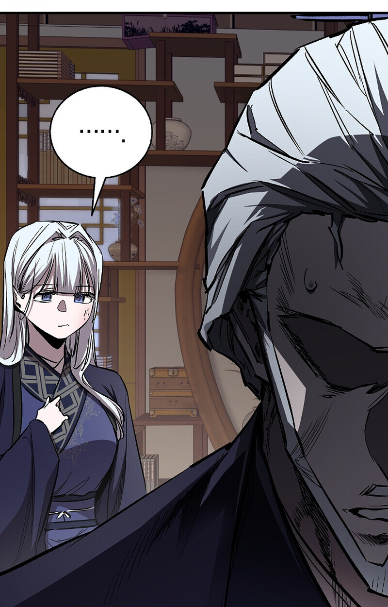 Childhood Friend of the Zenith สหายวัยเยาว์ของข้าแข็งแกร่งที่สุดในใต้หล้า ตอนที่ 71 หน้า 87