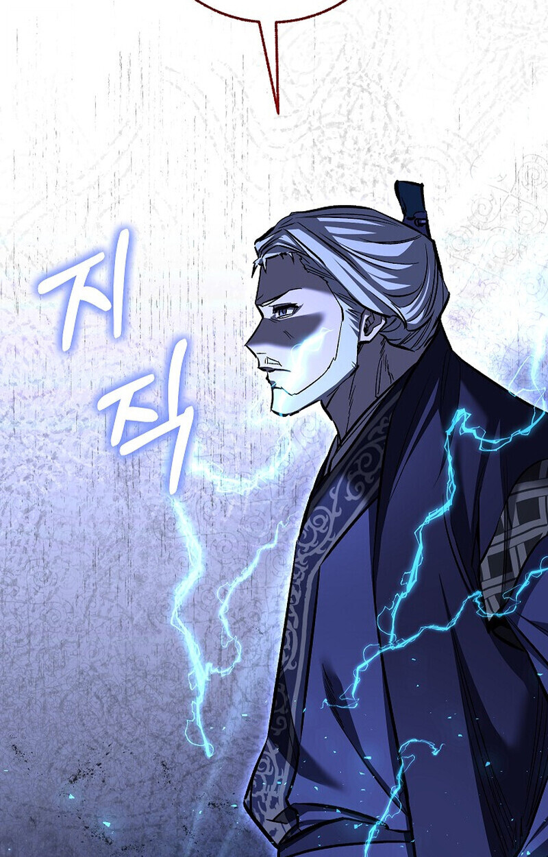 Childhood Friend of the Zenith สหายวัยเยาว์ของข้าแข็งแกร่งที่สุดในใต้หล้า ตอนที่ 72 หน้า 106