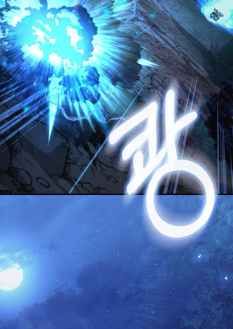 Childhood Friend of the Zenith สหายวัยเยาว์ของข้าแข็งแกร่งที่สุดในใต้หล้า ตอนที่ 72 หน้า 131