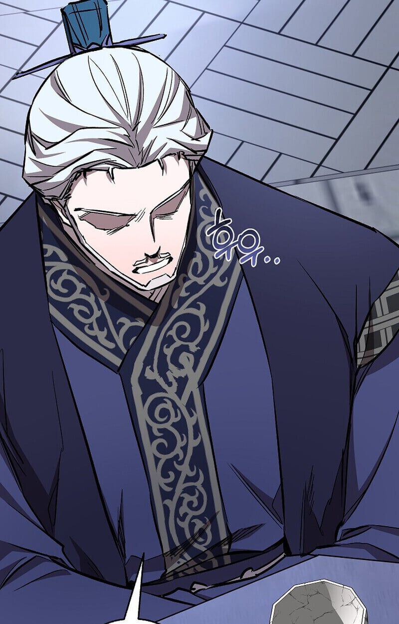 Childhood Friend of the Zenith สหายวัยเยาว์ของข้าแข็งแกร่งที่สุดในใต้หล้า ตอนที่ 72 หน้า 32