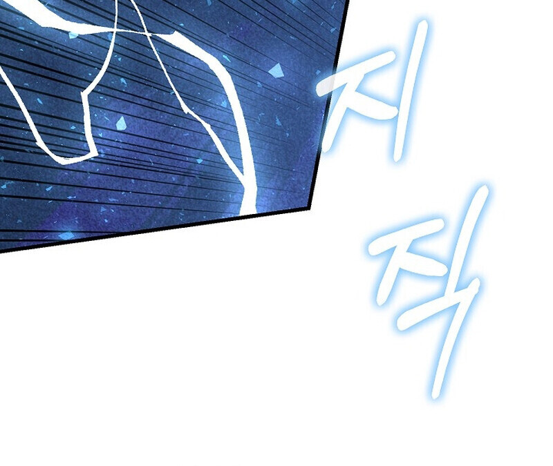 Childhood Friend of the Zenith สหายวัยเยาว์ของข้าแข็งแกร่งที่สุดในใต้หล้า ตอนที่ 73 หน้า 105