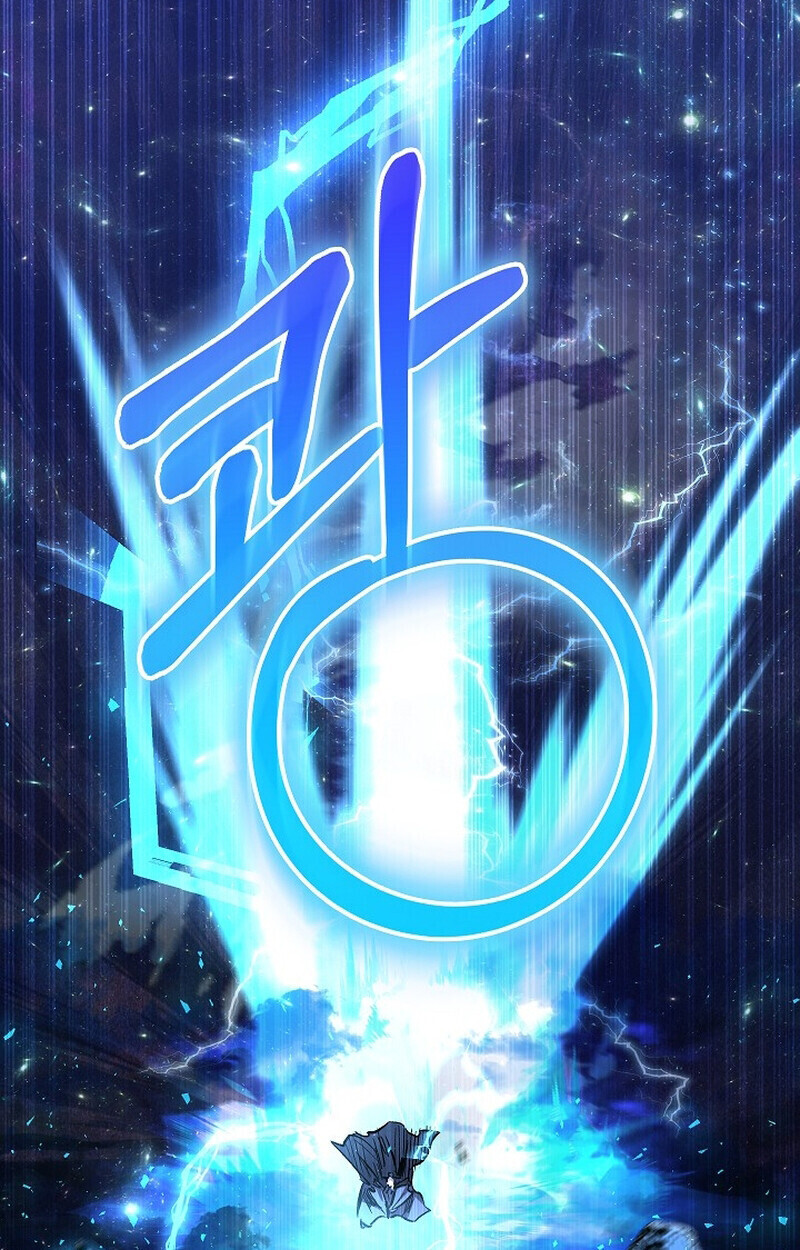 Childhood Friend of the Zenith สหายวัยเยาว์ของข้าแข็งแกร่งที่สุดในใต้หล้า ตอนที่ 73 หน้า 124