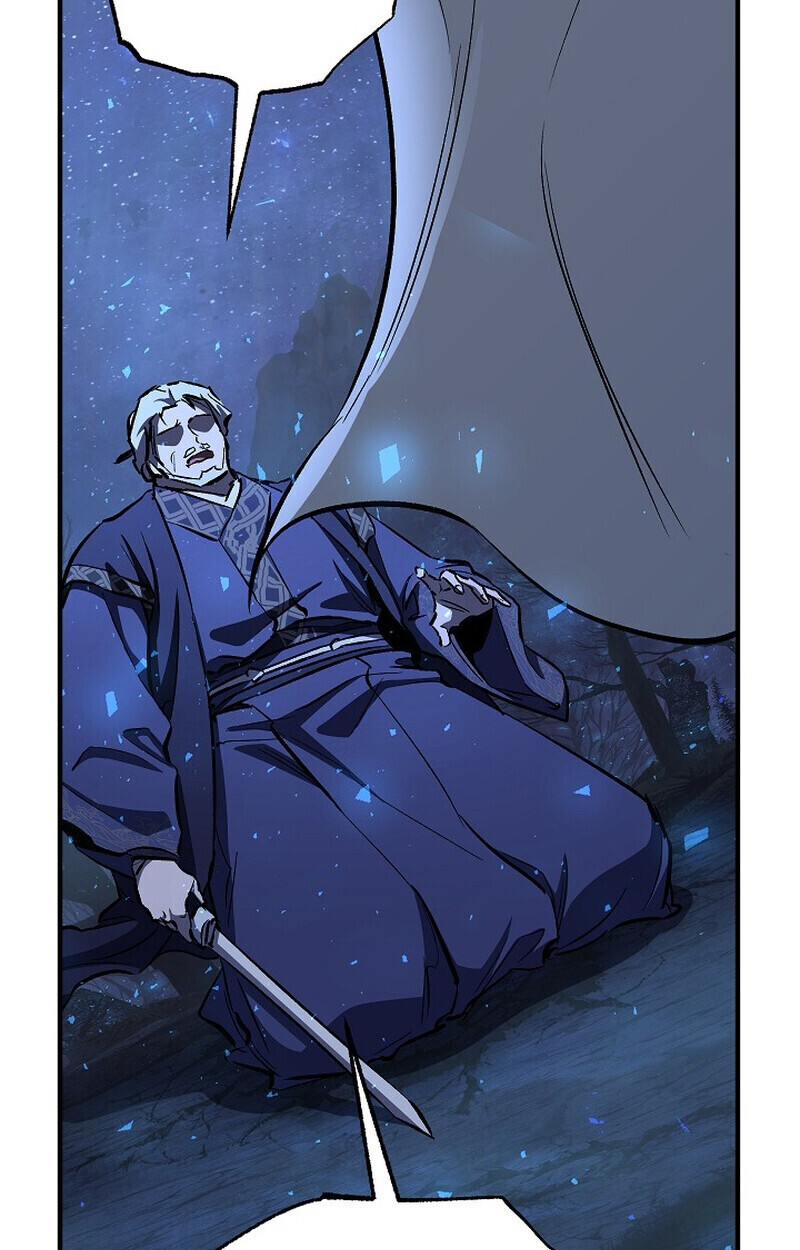 Childhood Friend of the Zenith สหายวัยเยาว์ของข้าแข็งแกร่งที่สุดในใต้หล้า ตอนที่ 73 หน้า 148