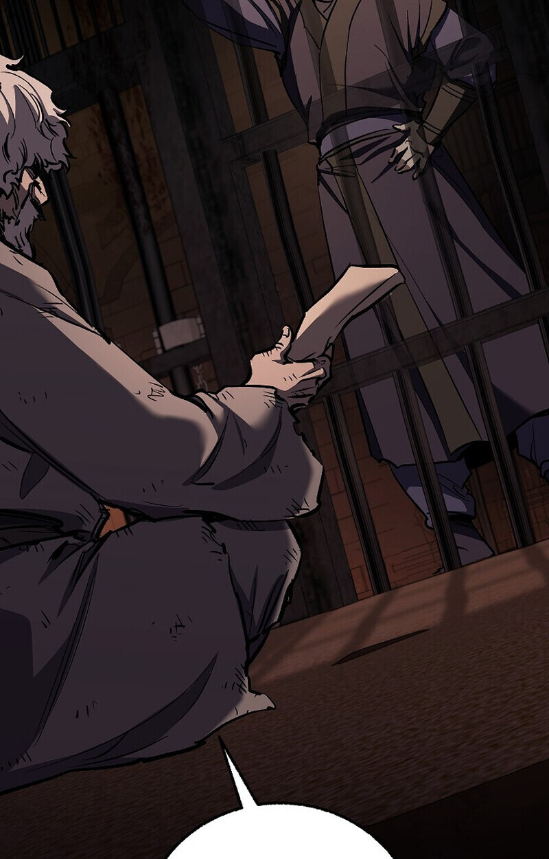 Childhood Friend of the Zenith สหายวัยเยาว์ของข้าแข็งแกร่งที่สุดในใต้หล้า ตอนที่ 73 หน้า 15