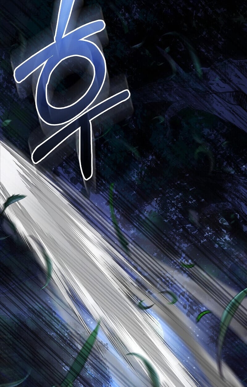 Childhood Friend of the Zenith สหายวัยเยาว์ของข้าแข็งแกร่งที่สุดในใต้หล้า ตอนที่ 73 หน้า 28