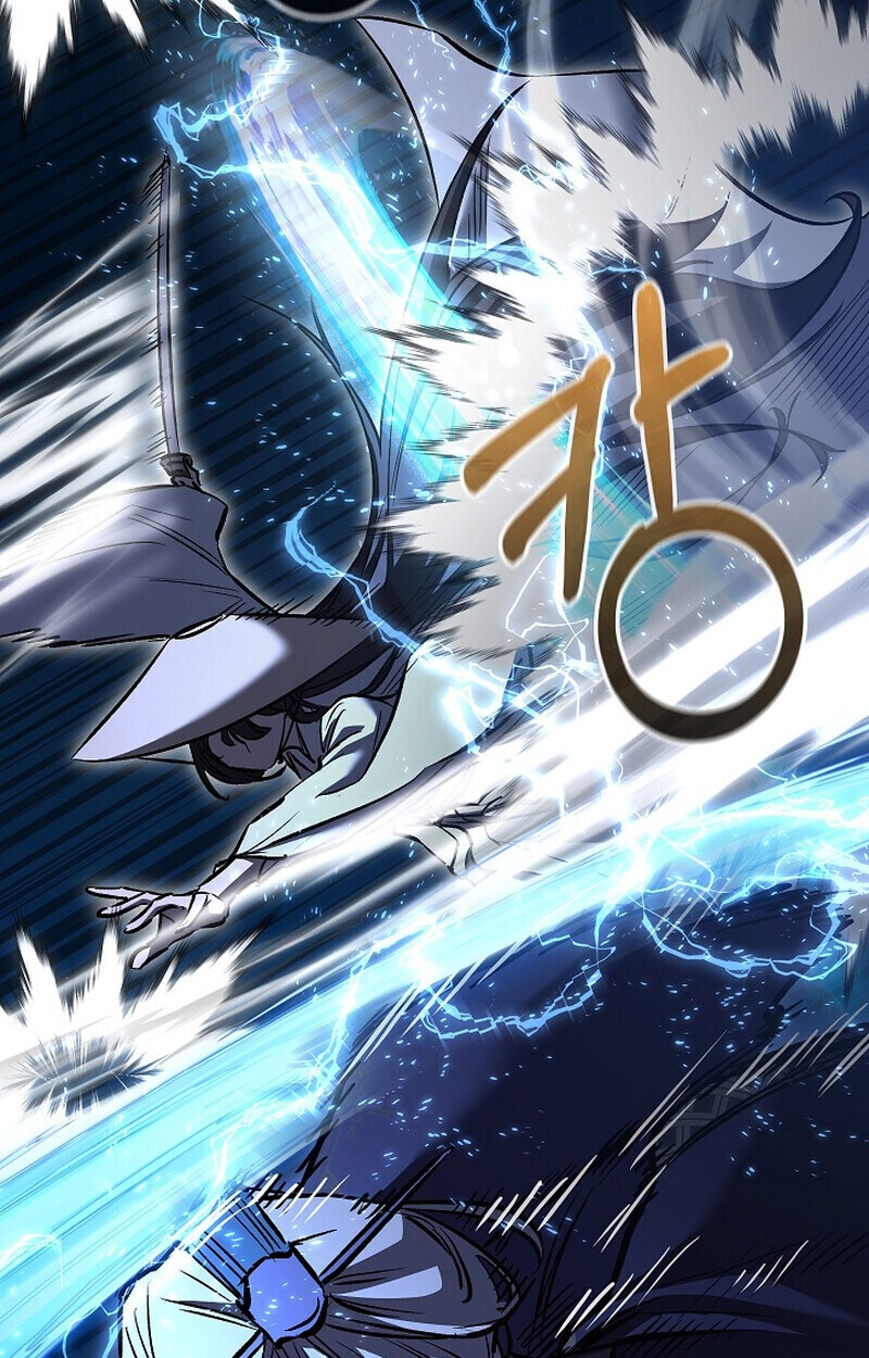 Childhood Friend of the Zenith สหายวัยเยาว์ของข้าแข็งแกร่งที่สุดในใต้หล้า ตอนที่ 73 หน้า 31