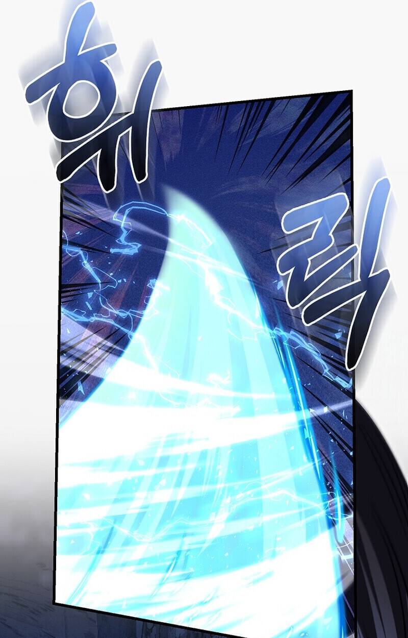 Childhood Friend of the Zenith สหายวัยเยาว์ของข้าแข็งแกร่งที่สุดในใต้หล้า ตอนที่ 73 หน้า 34