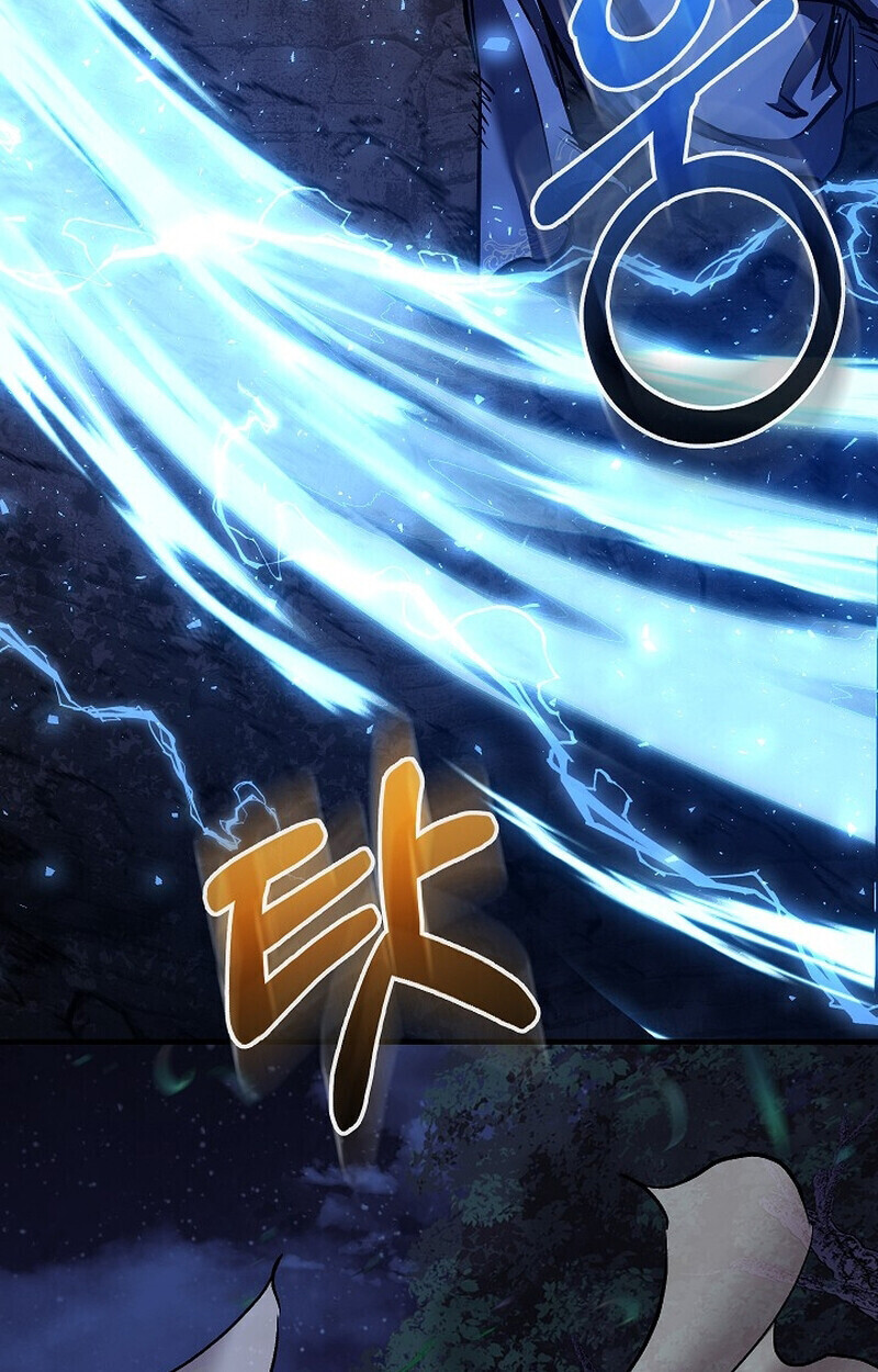 Childhood Friend of the Zenith สหายวัยเยาว์ของข้าแข็งแกร่งที่สุดในใต้หล้า ตอนที่ 73 หน้า 36