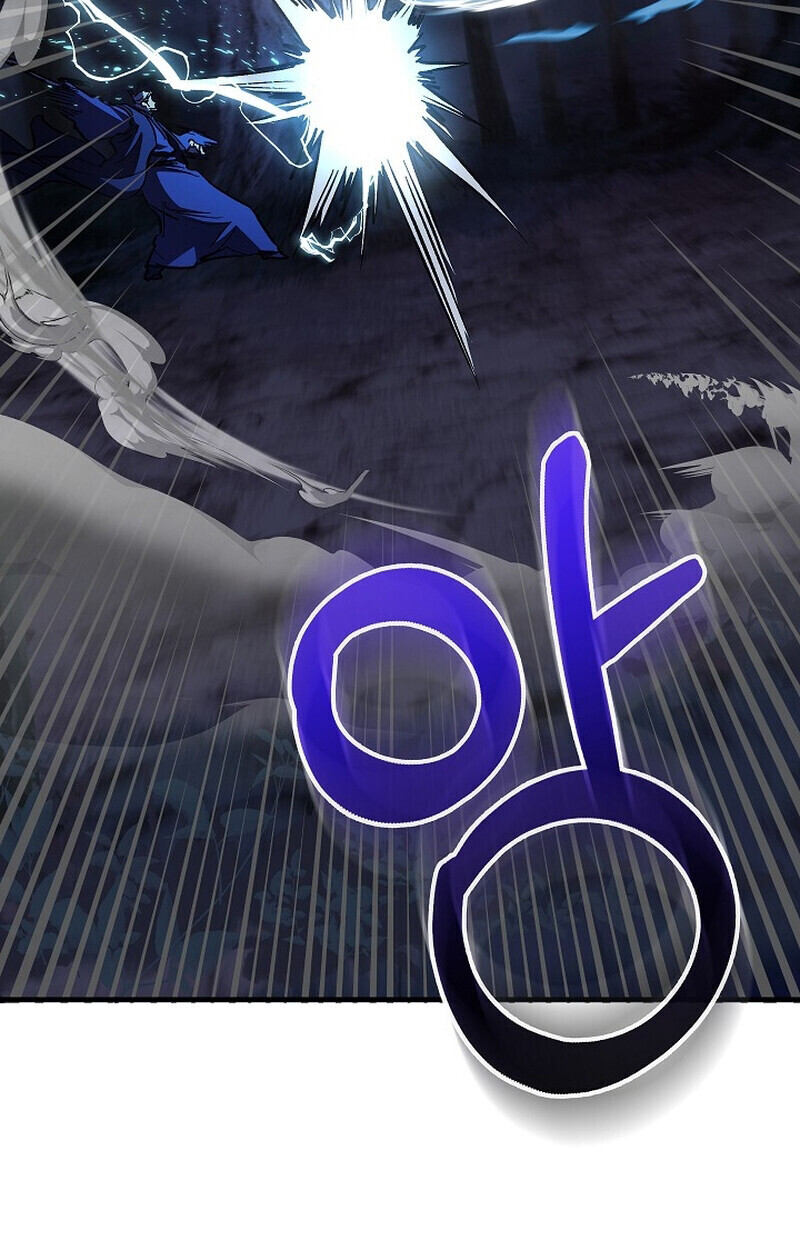 Childhood Friend of the Zenith สหายวัยเยาว์ของข้าแข็งแกร่งที่สุดในใต้หล้า ตอนที่ 73 หน้า 43