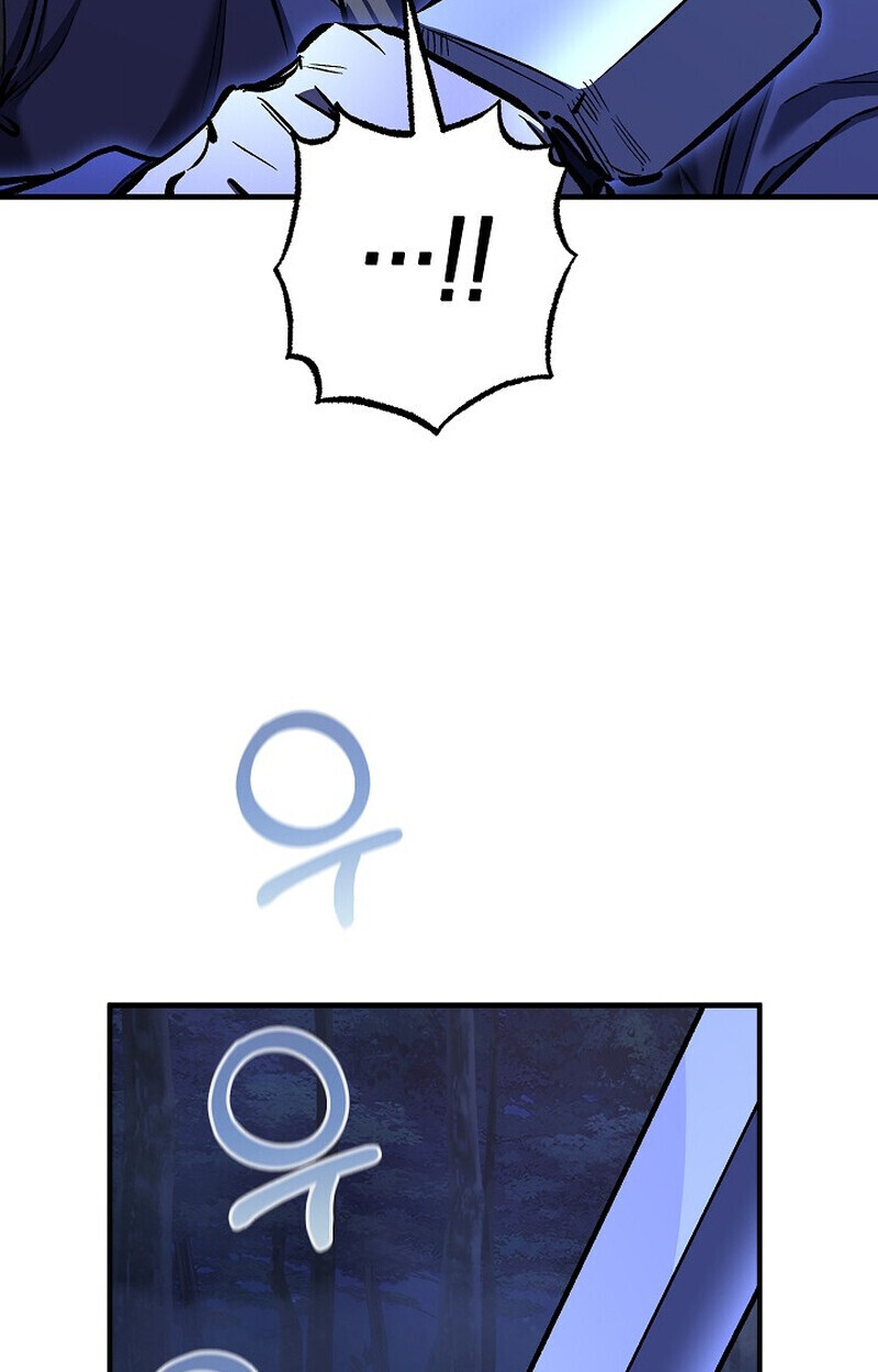 Childhood Friend of the Zenith สหายวัยเยาว์ของข้าแข็งแกร่งที่สุดในใต้หล้า ตอนที่ 73 หน้า 51