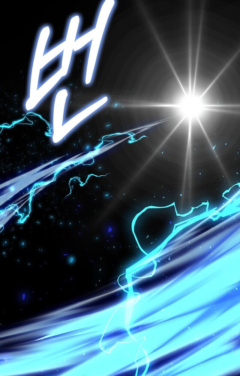 Childhood Friend of the Zenith สหายวัยเยาว์ของข้าแข็งแกร่งที่สุดในใต้หล้า ตอนที่ 73 หน้า 70