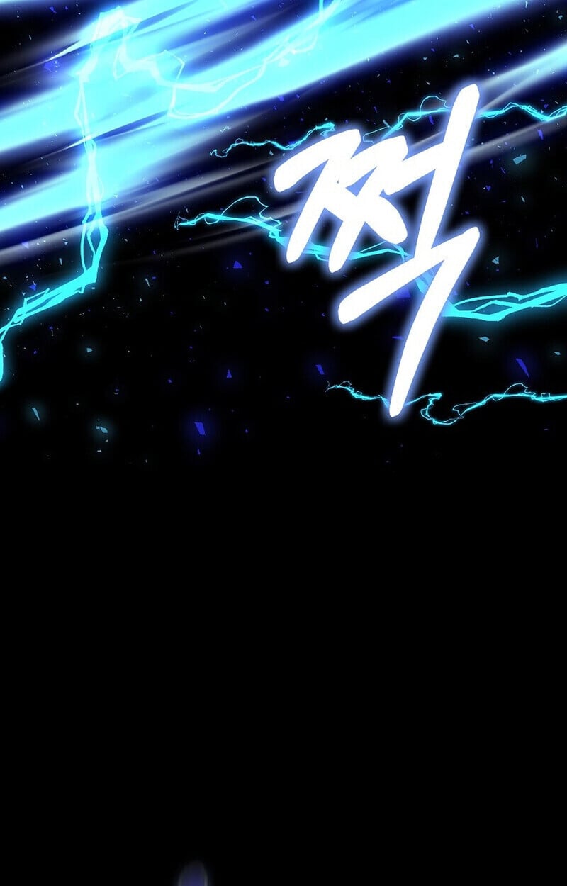 Childhood Friend of the Zenith สหายวัยเยาว์ของข้าแข็งแกร่งที่สุดในใต้หล้า ตอนที่ 73 หน้า 71