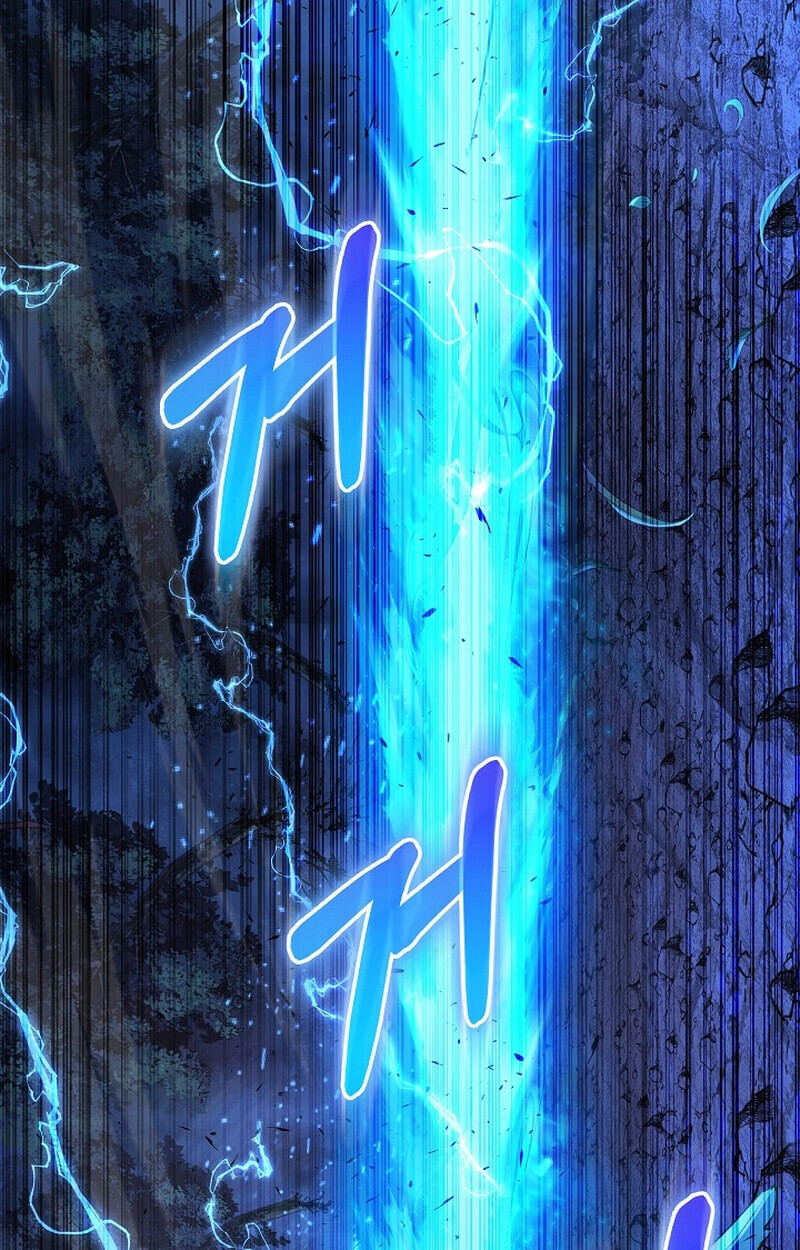 Childhood Friend of the Zenith สหายวัยเยาว์ของข้าแข็งแกร่งที่สุดในใต้หล้า ตอนที่ 73 หน้า 73