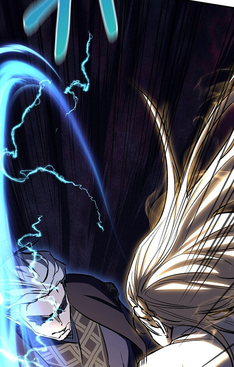 Childhood Friend of the Zenith สหายวัยเยาว์ของข้าแข็งแกร่งที่สุดในใต้หล้า ตอนที่ 73 หน้า 83