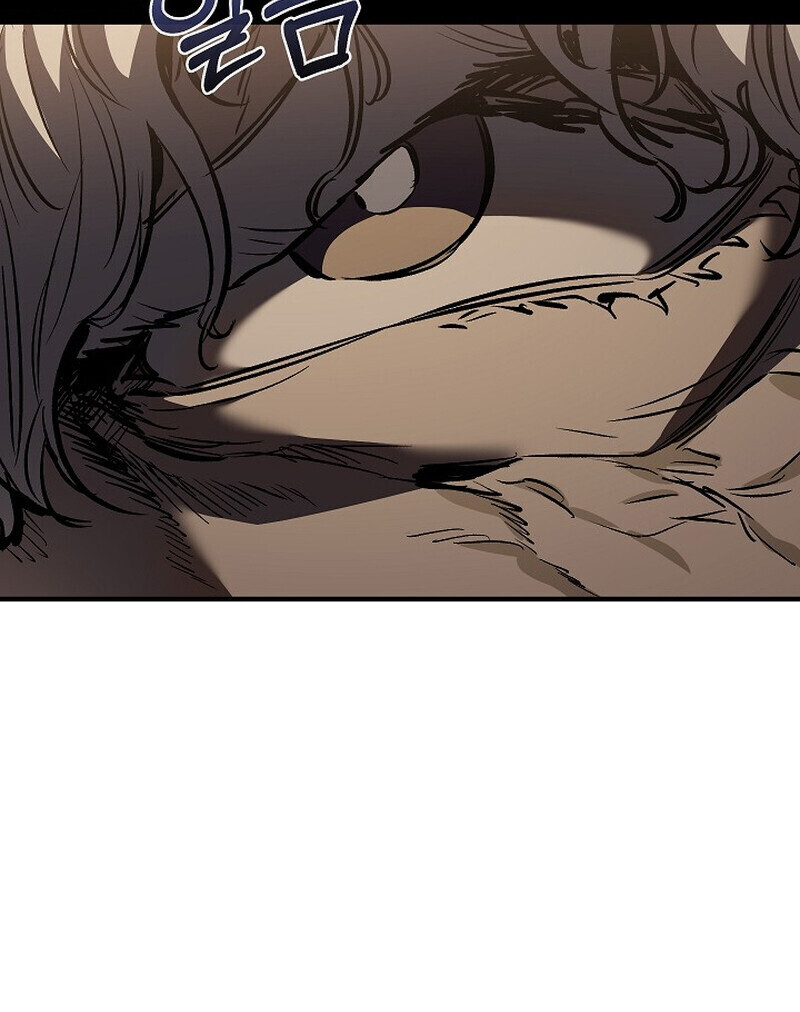 Childhood Friend of the Zenith สหายวัยเยาว์ของข้าแข็งแกร่งที่สุดในใต้หล้า ตอนที่ 73 หน้า 9