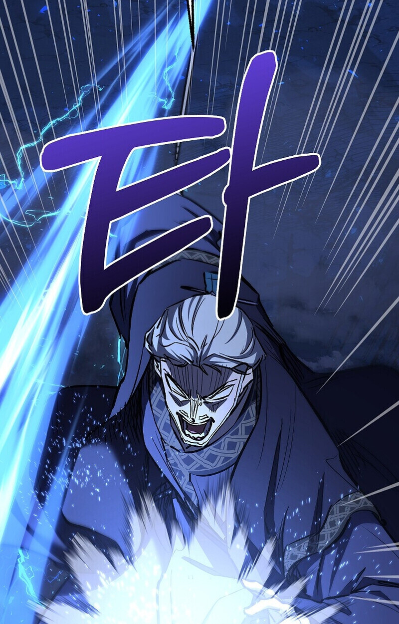 Childhood Friend of the Zenith สหายวัยเยาว์ของข้าแข็งแกร่งที่สุดในใต้หล้า ตอนที่ 73 หน้า 95