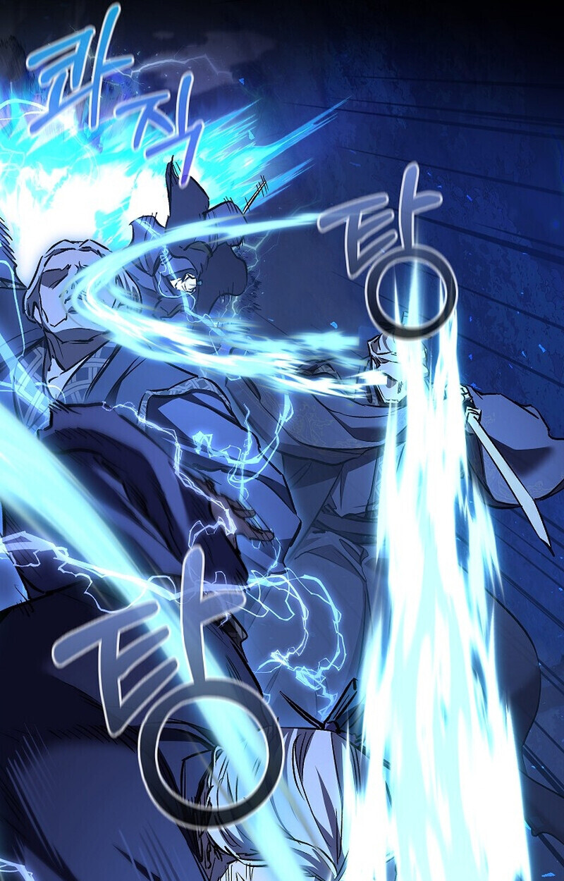 Childhood Friend of the Zenith สหายวัยเยาว์ของข้าแข็งแกร่งที่สุดในใต้หล้า ตอนที่ 73 หน้า 99