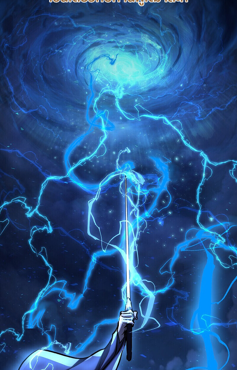 Childhood Friend of the Zenith สหายวัยเยาว์ของข้าแข็งแกร่งที่สุดในใต้หล้า ตอนที่ 74 หน้า 102