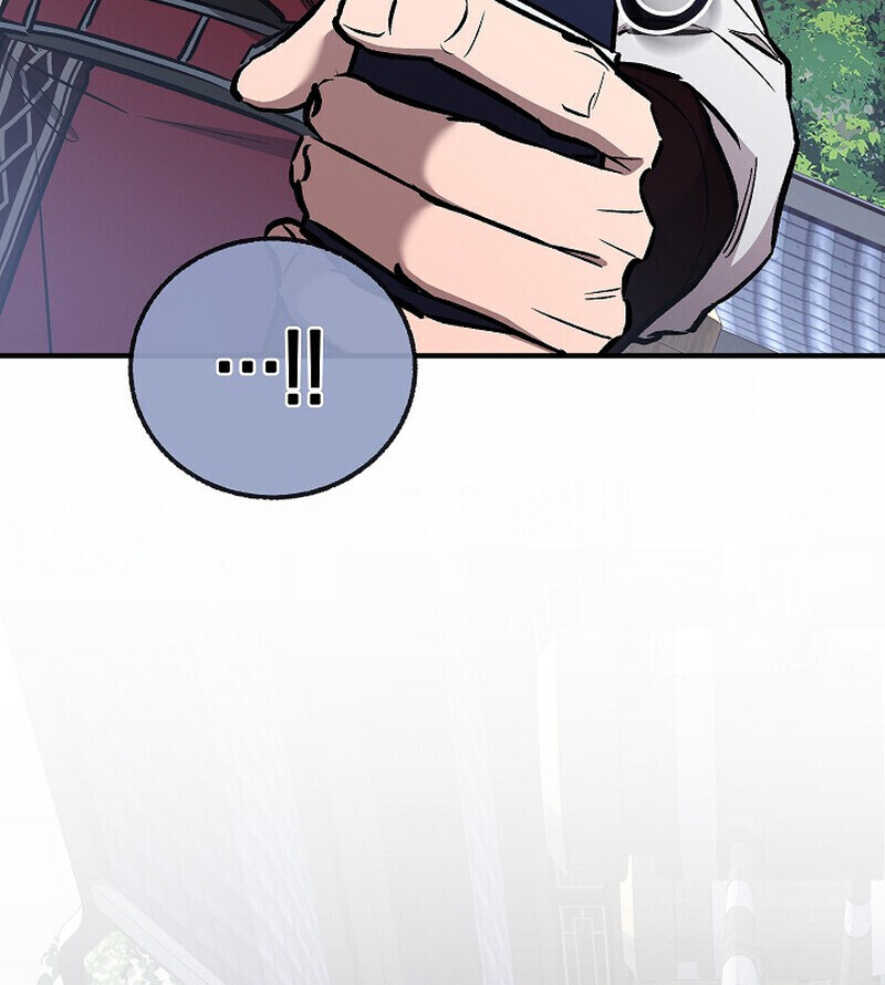 Childhood Friend of the Zenith สหายวัยเยาว์ของข้าแข็งแกร่งที่สุดในใต้หล้า ตอนที่ 74 หน้า 114