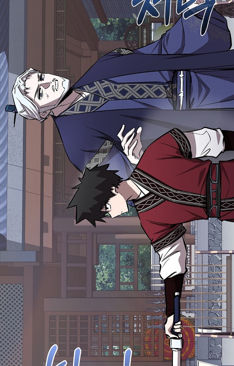 Childhood Friend of the Zenith สหายวัยเยาว์ของข้าแข็งแกร่งที่สุดในใต้หล้า ตอนที่ 74 หน้า 116