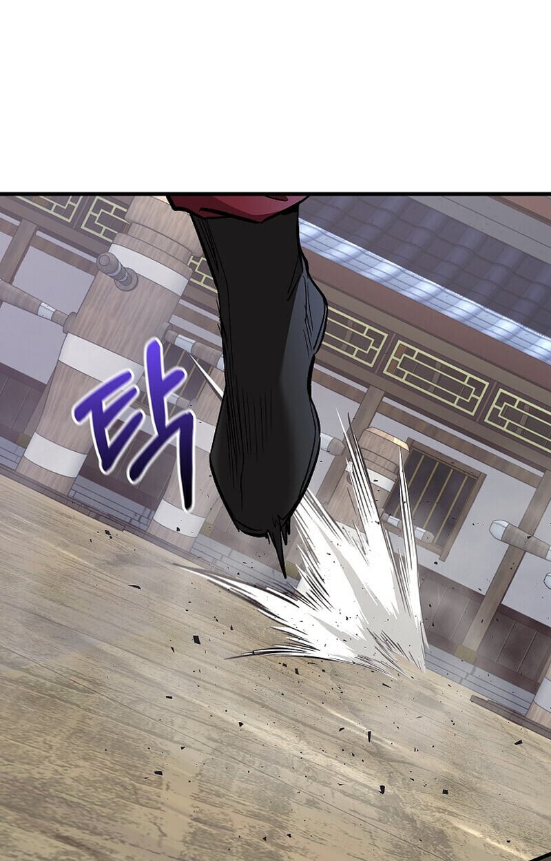 Childhood Friend of the Zenith สหายวัยเยาว์ของข้าแข็งแกร่งที่สุดในใต้หล้า ตอนที่ 74 หน้า 118