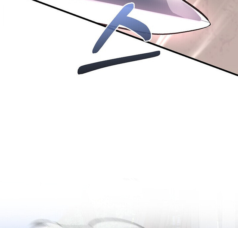 Childhood Friend of the Zenith สหายวัยเยาว์ของข้าแข็งแกร่งที่สุดในใต้หล้า ตอนที่ 74 หน้า 120