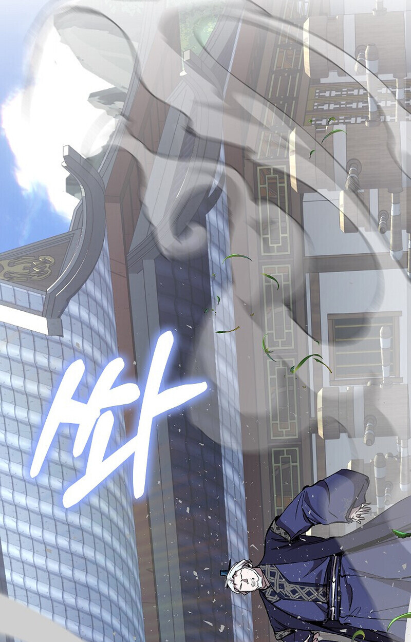 Childhood Friend of the Zenith สหายวัยเยาว์ของข้าแข็งแกร่งที่สุดในใต้หล้า ตอนที่ 74 หน้า 121